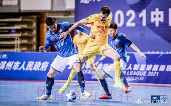 五超联赛第四阶段比赛山东滨州开踢 五超联赛第四阶段比赛山东滨州开踢