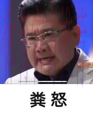 达洛特：我们创造的机会足以赢下比赛，红牌让球队陷入被动