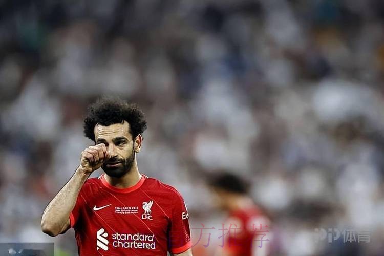 皇马正考虑明夏免签萨拉赫 已联系经纪人 皇马正考虑明夏免签萨拉赫 已联系经纪人