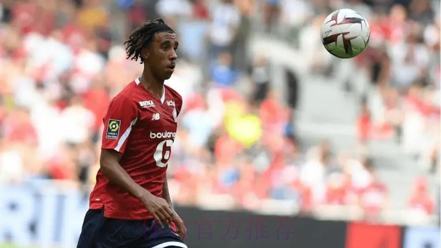 里尔中卫约罗梦想加盟皇马 俱乐部为其要价1亿欧